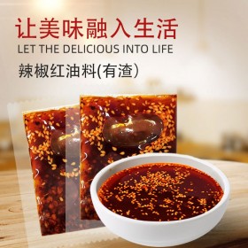 麻辣辣椒油生產廠家 25kg商用辣椒油 10g辣椒油貼牌代工 餐飲連鎖開店辣椒油 油潑辣子