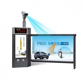 瀘州停車場道閘擋桿  停車場停車收費升降桿 智能收費擋車桿 車庫道閘系統