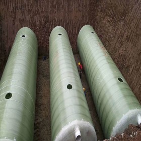 四川成品化糞池廠家.成品玻璃鋼化糞池廠家.玻璃鋼化糞池廠家直銷 .四川玻璃鋼化糞池.四川玻璃鋼化糞池廠家.四川玻璃鋼化糞池價(jià)格.四川玻璃鋼化糞池多少錢.四川玻璃鋼化糞池聯(lián)系電話.四川玻璃鋼化糞池生產(chǎn)廠