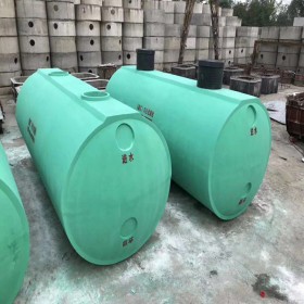 廠家直銷玻璃鋼化糞池 宜賓玻璃鋼化糞池 玻璃鋼化糞池廠家