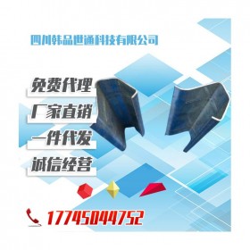 四川廠家直供 卡條 卡碼廠家 現貨批發  量大從優