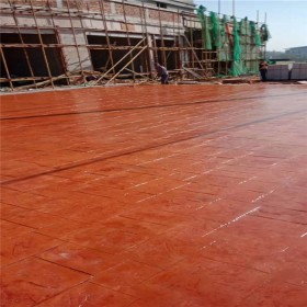 壓花壓模模具 壓模地坪 公路建材彩色 藝術地坪 全國上門施工